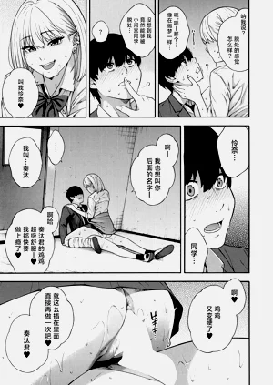 第34页图