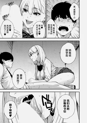 第42页图