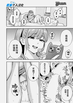 第48页图