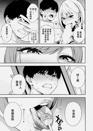 第49页图