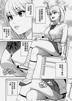 第5页图