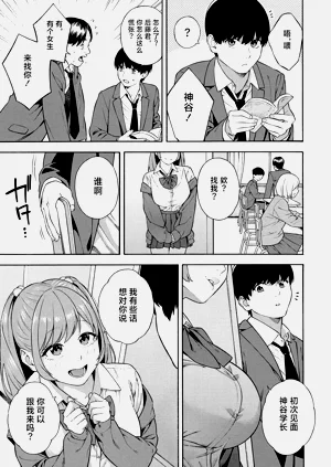第51页图