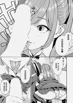 第55页图