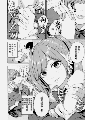 第56页图