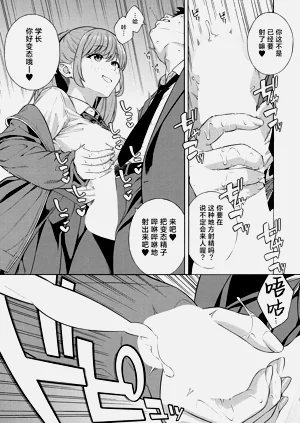 第57页图