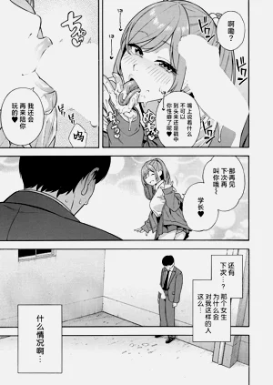 第59页图