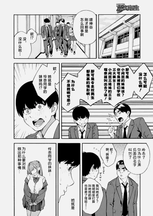 第60页图