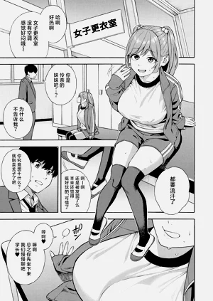 第61页图