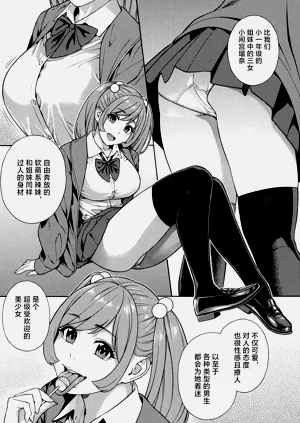 第8页图