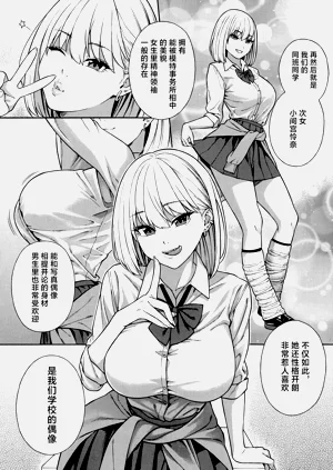 第9页图