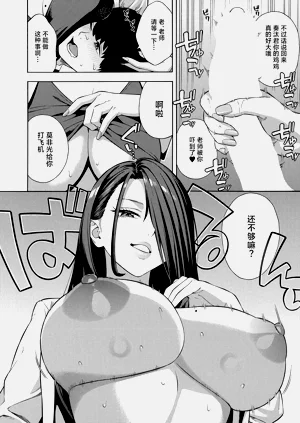 第94页图