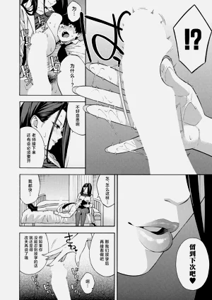 第98页图