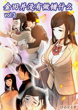 第1頁圖