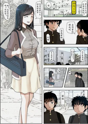 第12頁圖