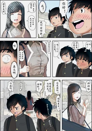 第13頁圖