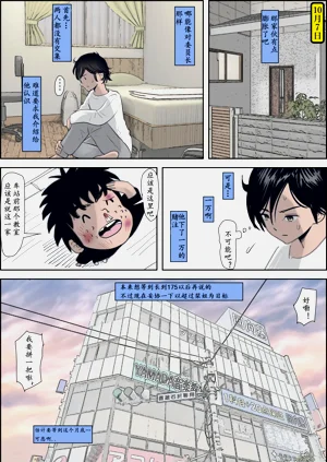 第17頁圖
