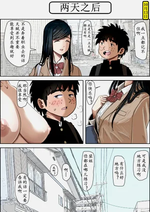 第19頁圖