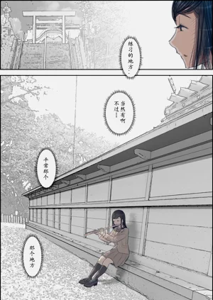 第20頁圖