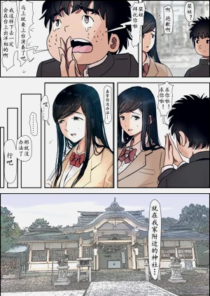第23頁圖