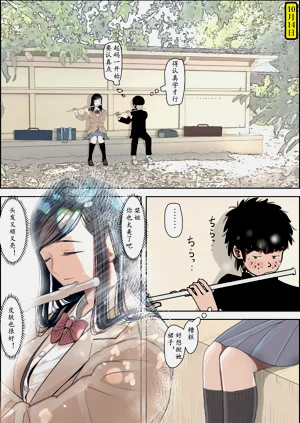 第24頁圖