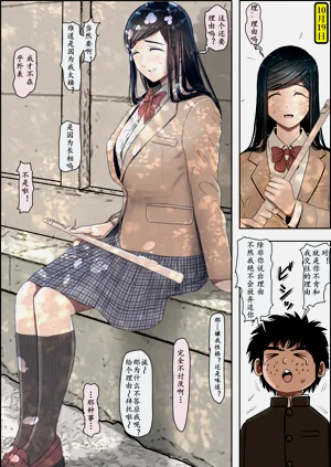 第27頁圖