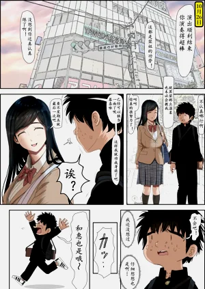 第28頁圖