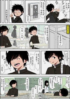 第29頁圖