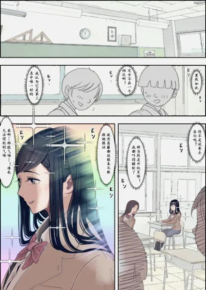 第33頁圖