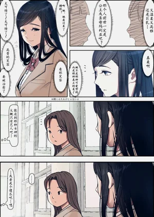 第34頁圖