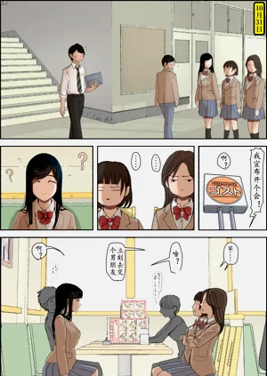 第35頁圖
