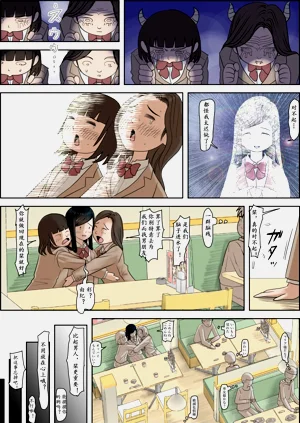 第37頁圖