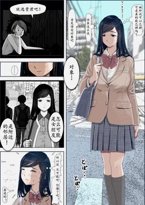 第38頁圖