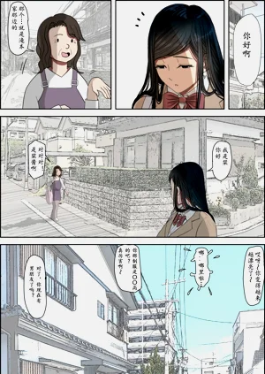 第39頁圖