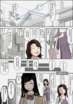 第40頁圖