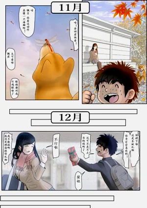 第41頁圖