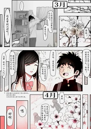 第43頁圖