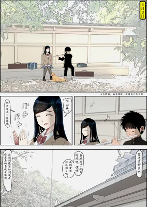 第44頁圖