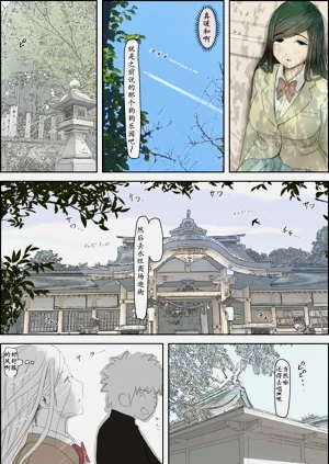 第48頁圖