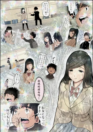 第49頁圖