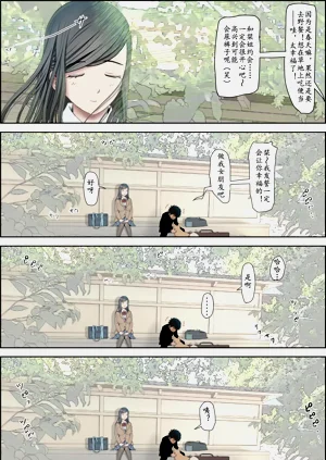 第51頁圖