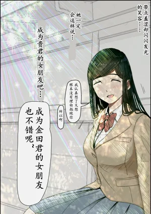 第53頁圖