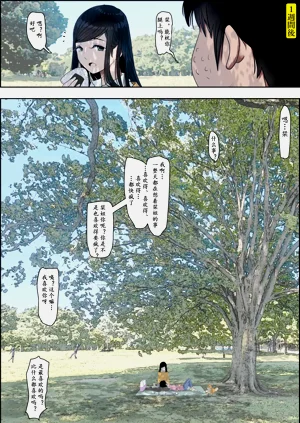 第54頁圖
