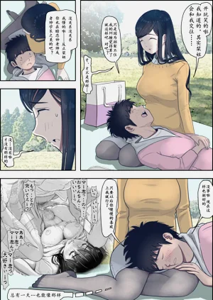 第55頁圖