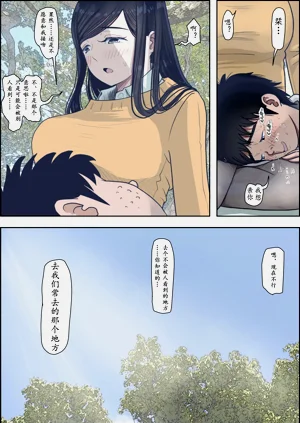 第56頁圖