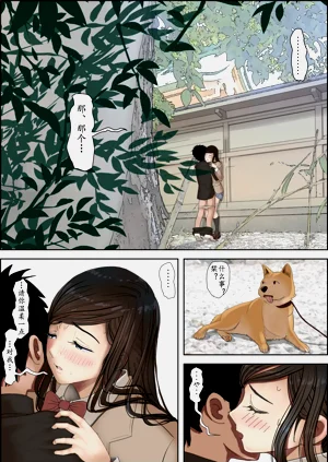 第68頁圖