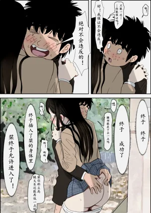 第69頁圖