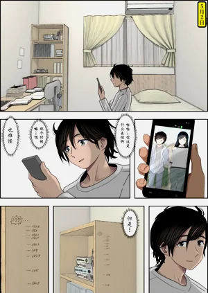 第78頁圖