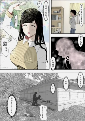第79頁圖