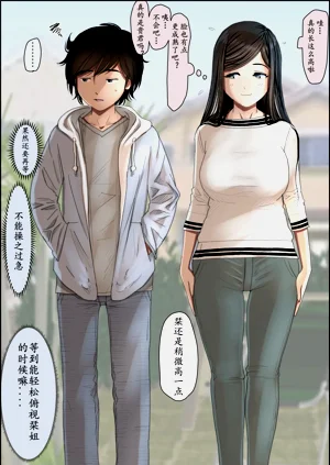 第9頁圖