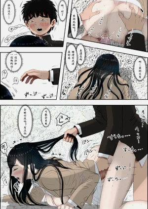 第91頁圖